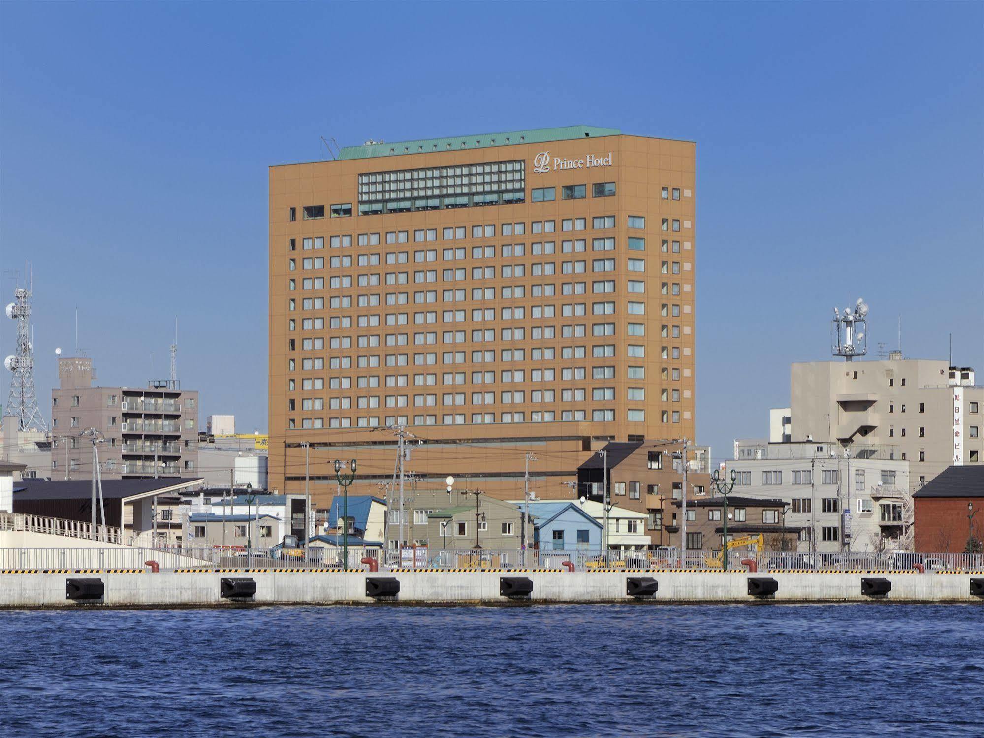 Kushiro Prince Hotel Exterior foto